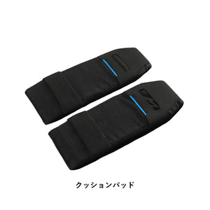 3Dプリントショルダーベルト&クッションパッド（パワーアシストスーツ KaruFit 用）