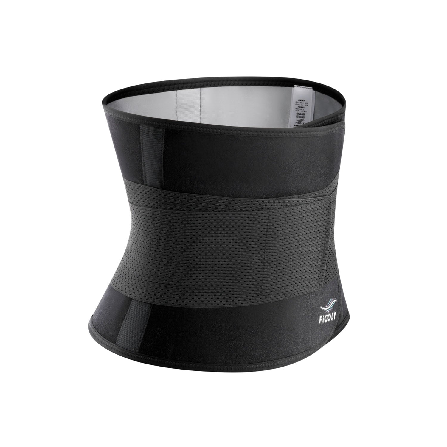 シェイプアップベルト レディース FSWW-4 - FiCOLY（フィコリー）公式