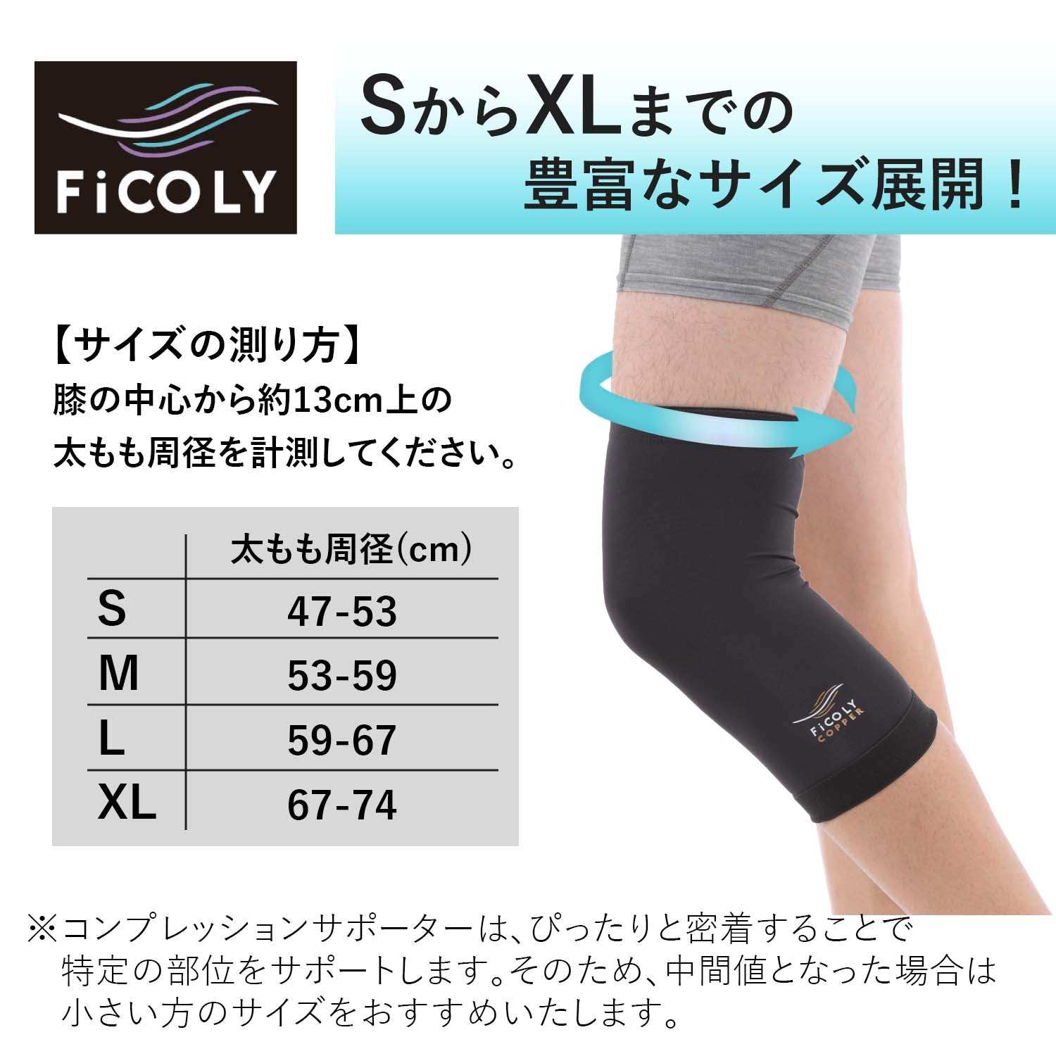 膝サポーター XXL 男女兼用 7mm 重量挙げ パワーリフティング