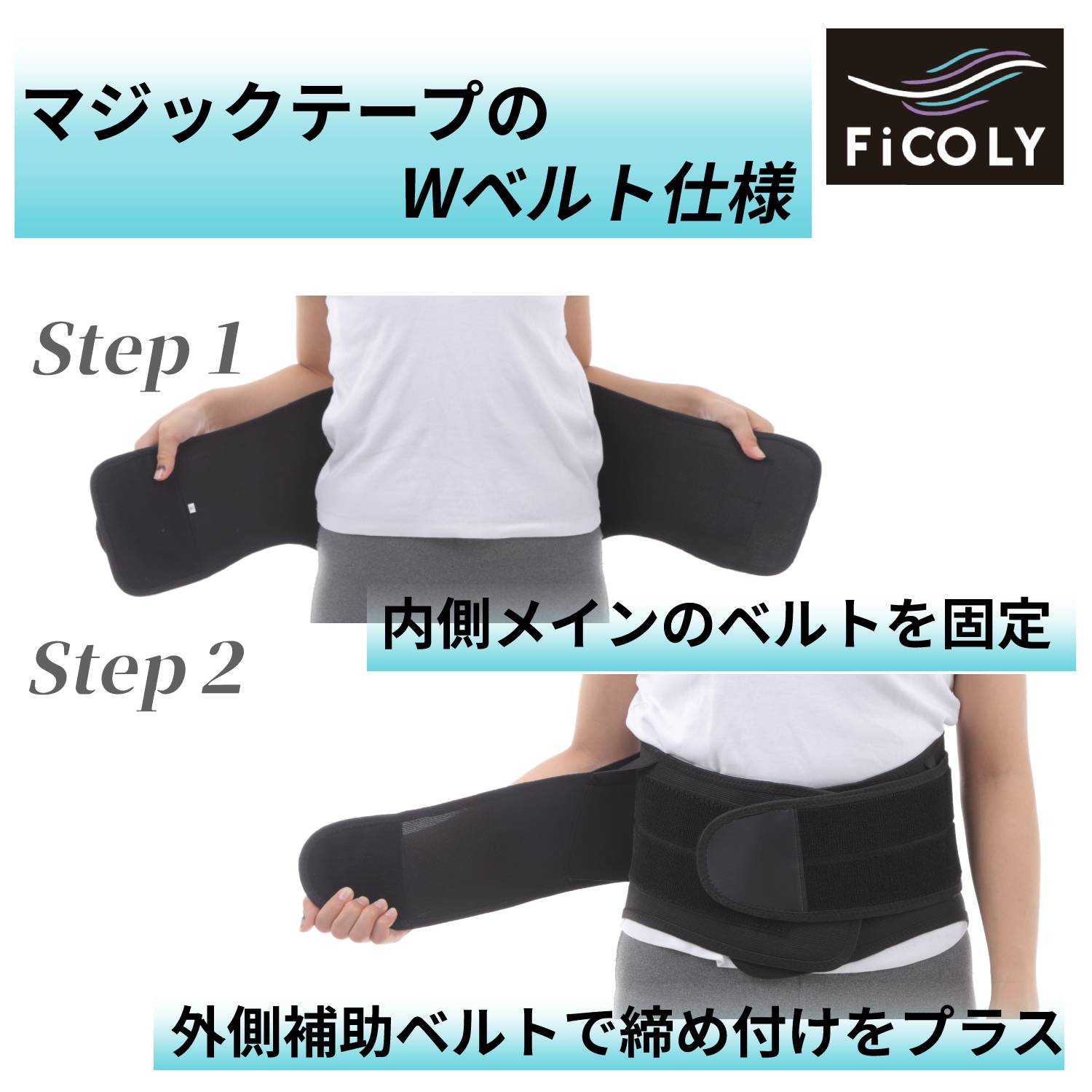 腰サポーター Amazon | 日本シグマックス マックスベルトse 324002(M) 腰痛