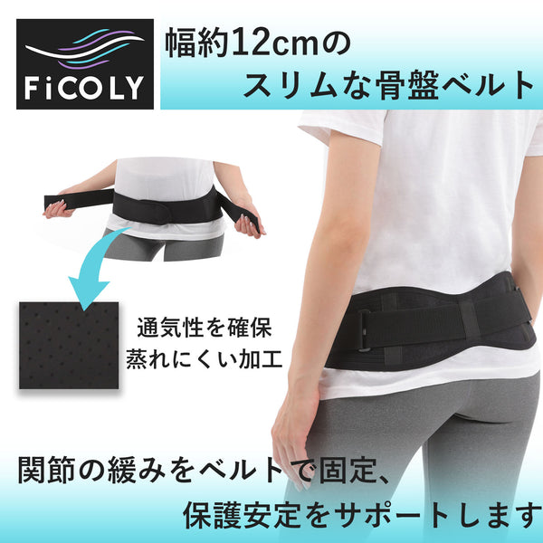 FW-4_600x.jpg?v=1676271000